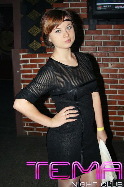 Анастасия Абросимова