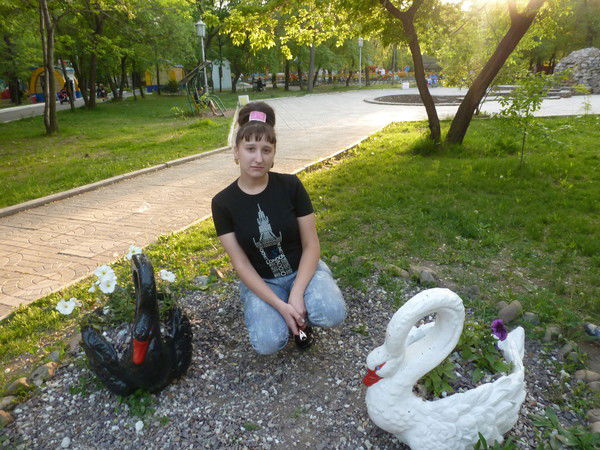 Анна Распутная