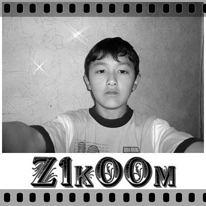 Газиз Тяжбаев