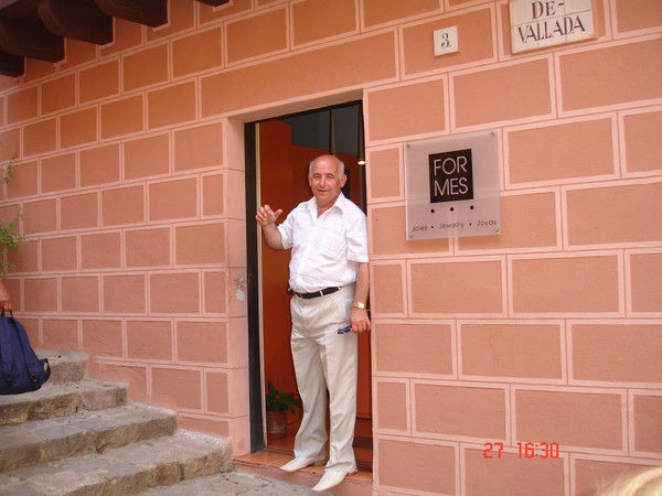 Владимир Фомин