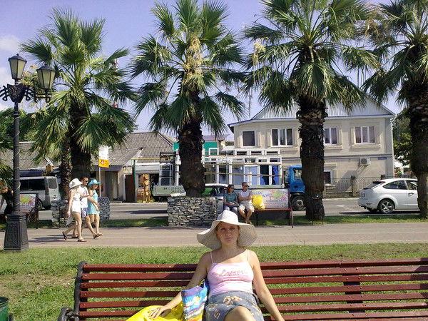 Ольга Прокопова