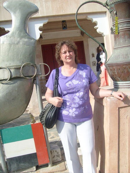 Елена Затонских