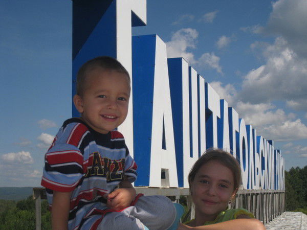 Альберт Эйрих