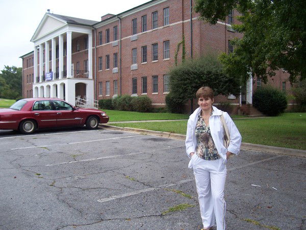 Зоя Петрова