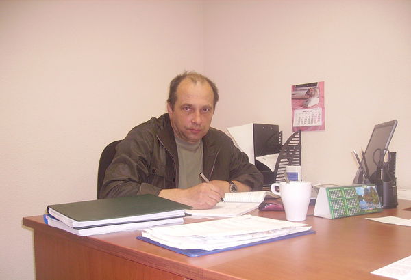 Alexandr Roshal