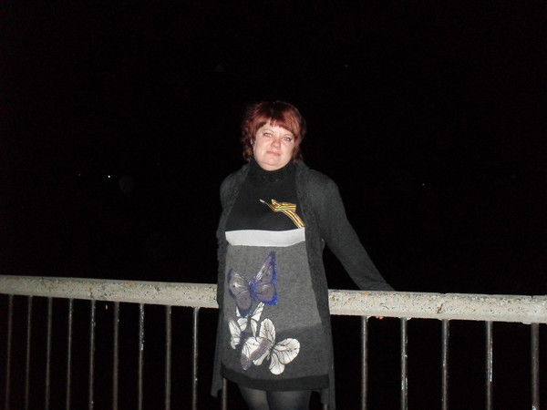 Вера Гнездина