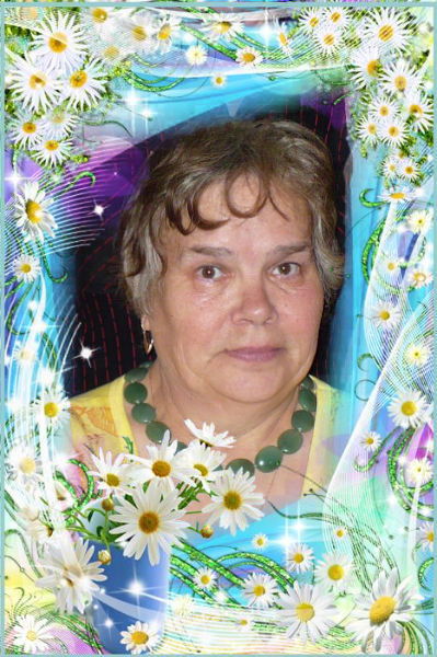 Маргарита Наполова