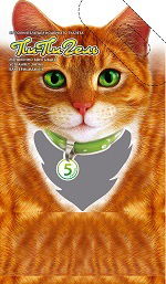 Зооюг Краснодар