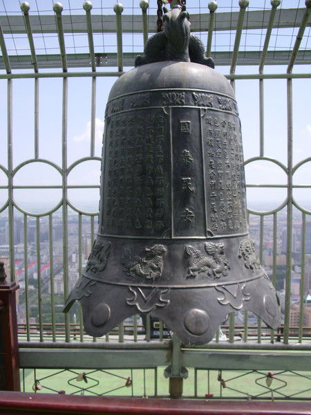 Екатерина Боровинская-Романович