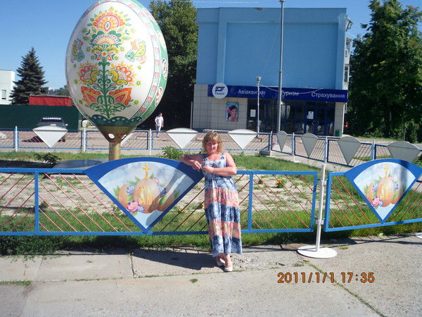 Ирина Тихомирова