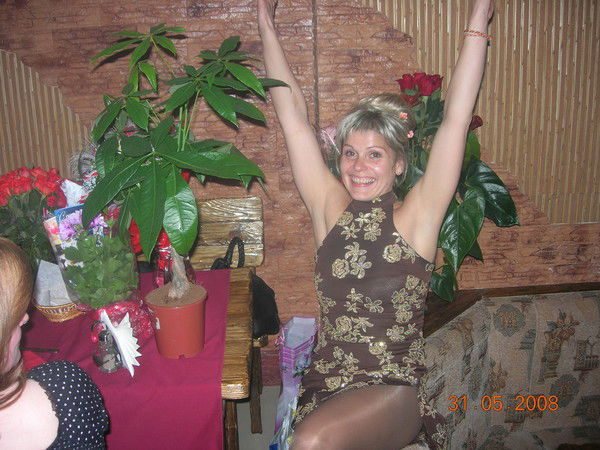 Любовь Куропко