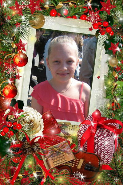 Екатерина Мазурина