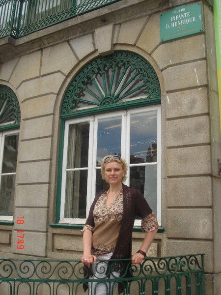 Cветлана Cкорикова