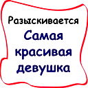 Ersultan Ergew