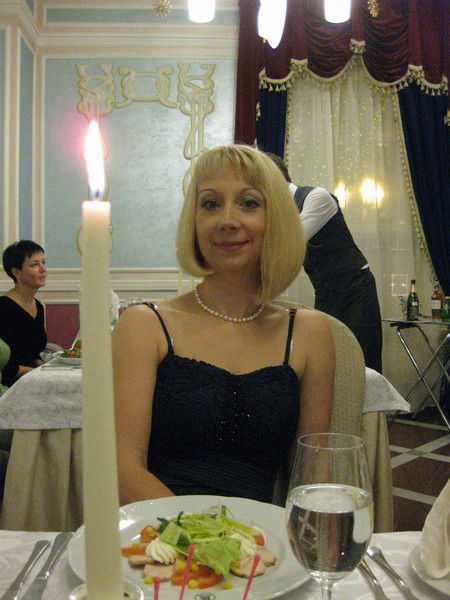 Милько Елена