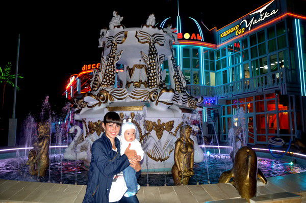 Наталия Беляева