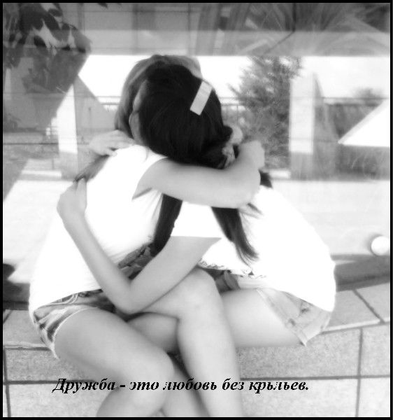 Катюша*))) ...