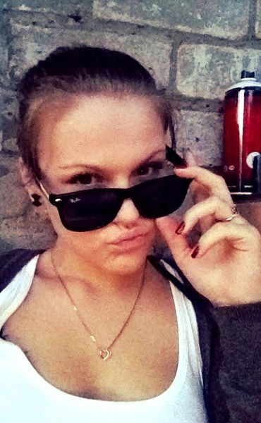 Наталия Быкова