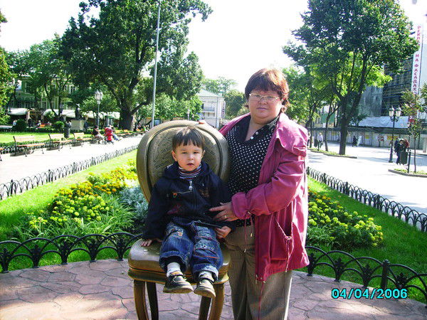 Снежана Аристархова