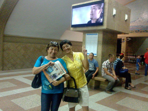 Саяра Ушурова