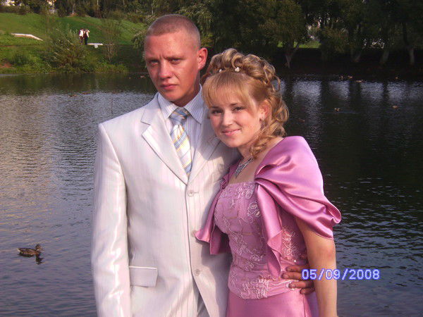 Марина Александрова