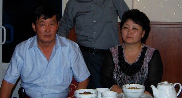 Эдуард И Изольда Ким