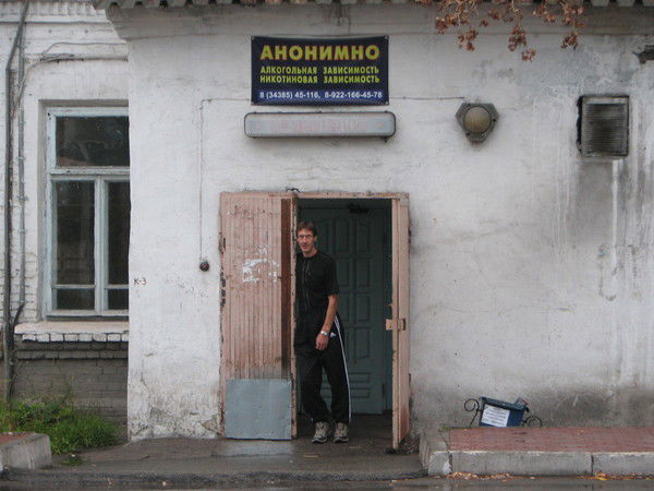 Павел Вдовин