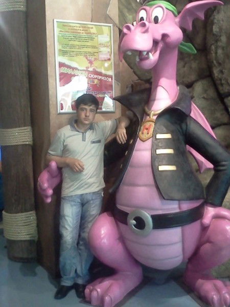 Азизбек Не Важно