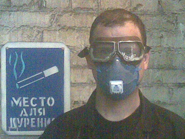 Александр Зайцев