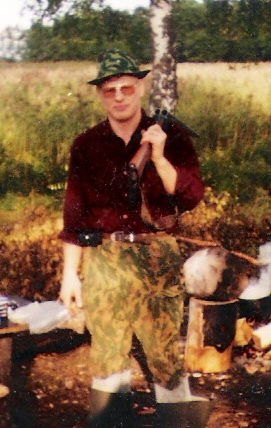 Дима Аксенов