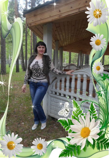 Ирина Маклакова