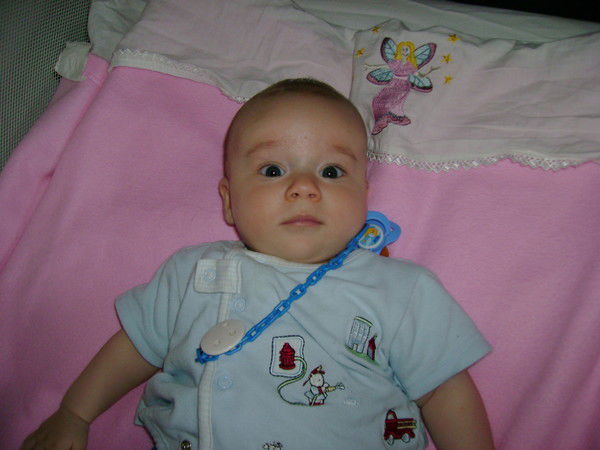 Кибак Траян