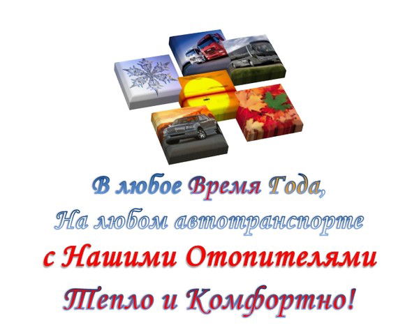 Ooo "холдинг Ариан"