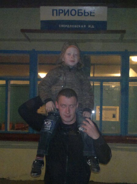 Денис Ермоленко