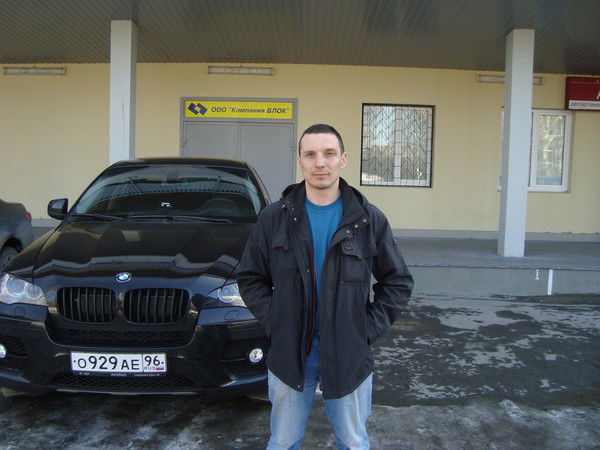 Юра Брусницын