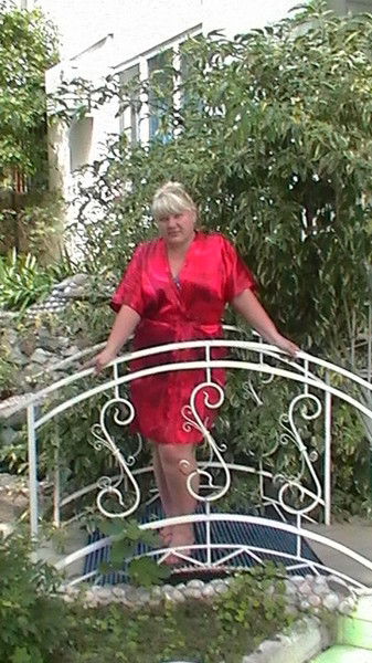 Шашко Наталья