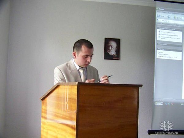 Андрей Казанцев