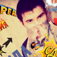 Руслан Амантаев