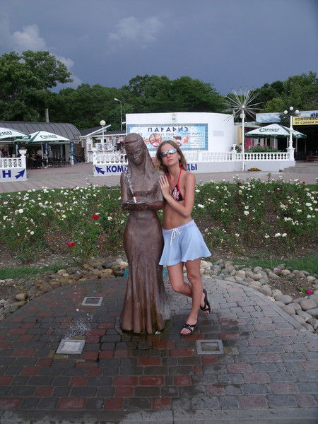 Юлия Кандина