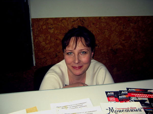 Натуська Рувняк