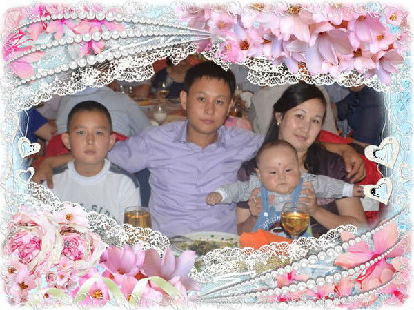 Аксауле Бижанова