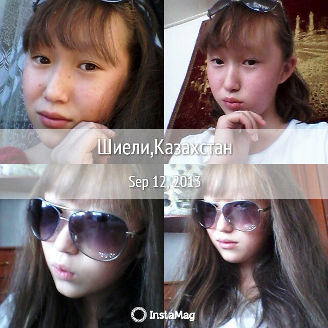 Аксымбат Тастаева