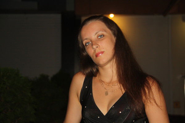 Панова Надежда