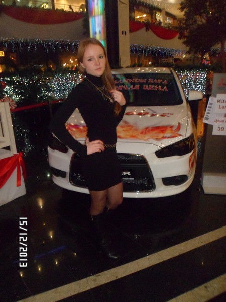 Регина Корн