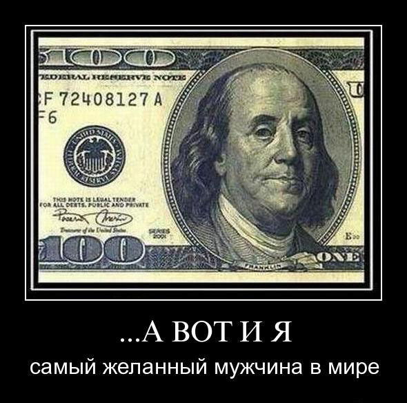 Сергей Капустин