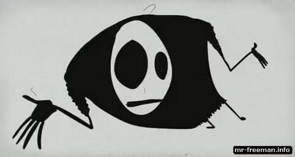 Андрей Вар Дд