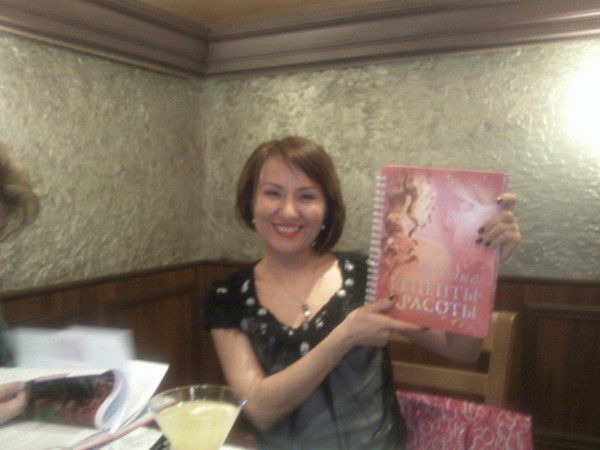 Жанар Каратаева