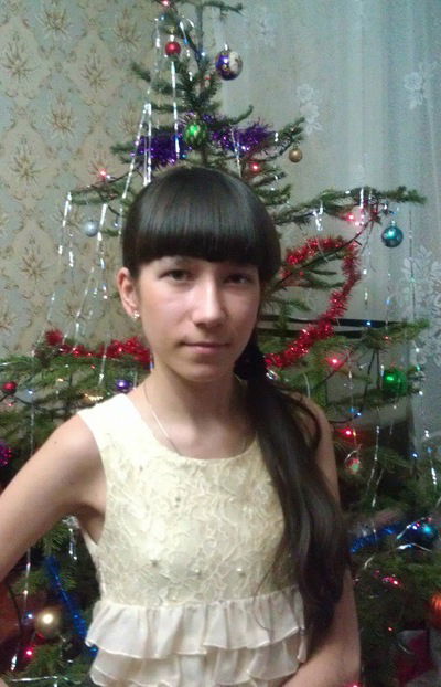 Наталья Ерёмина