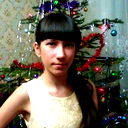 Наталья Ерёмина