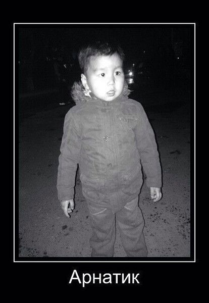 Гулжигит Жээналиев